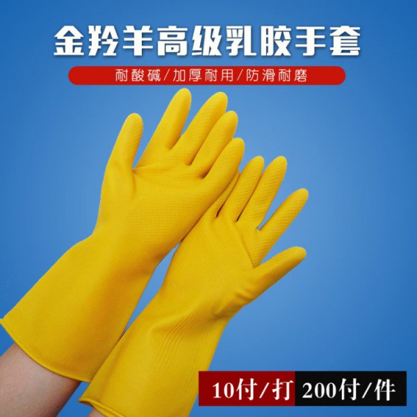 金羚羊家用乳胶91黄瓜视频在线观看